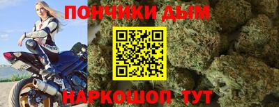 spice Гусь-Хрустальный