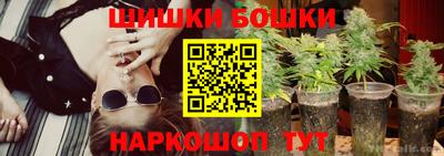 кокаин Гусиноозёрск