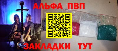 кокаин Гусиноозёрск