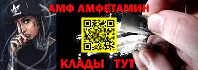 героин Берёзовский