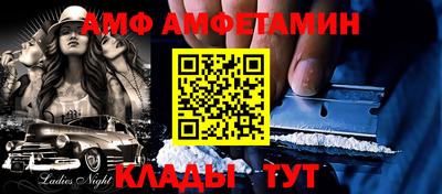 кокаин Гусиноозёрск