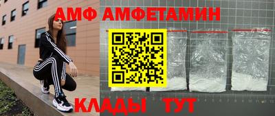 кокаин премиум Беслан