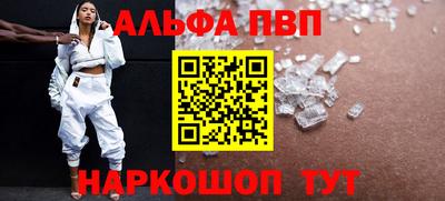 spice Гусь-Хрустальный