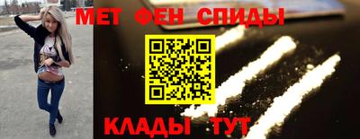 spice Гусь-Хрустальный