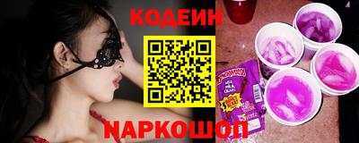 каннабис Гусев