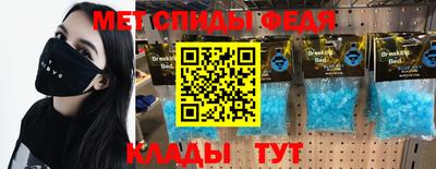 кокаин Гусиноозёрск