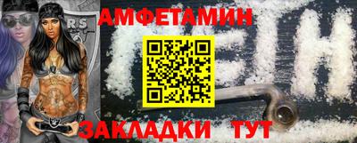 каннабис Гусев