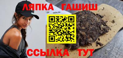 кокаин Гусиноозёрск