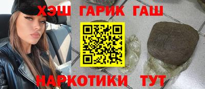 spice Гусь-Хрустальный