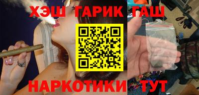 кокаин премиум Беслан