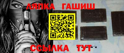 кокаин премиум Беслан