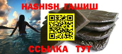 героин Берёзовский